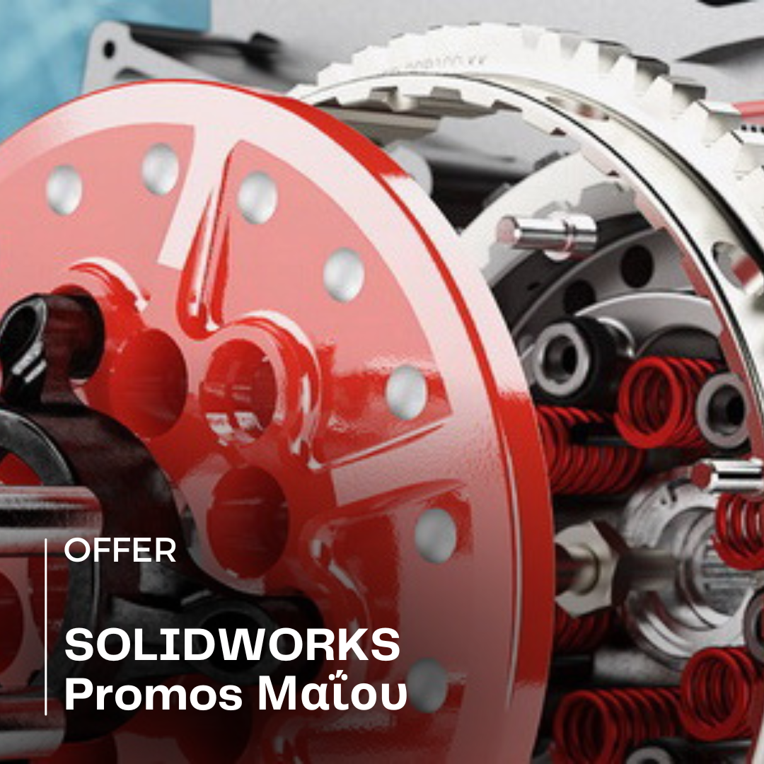 SOLIDWORKS PROMO by INNOVERA