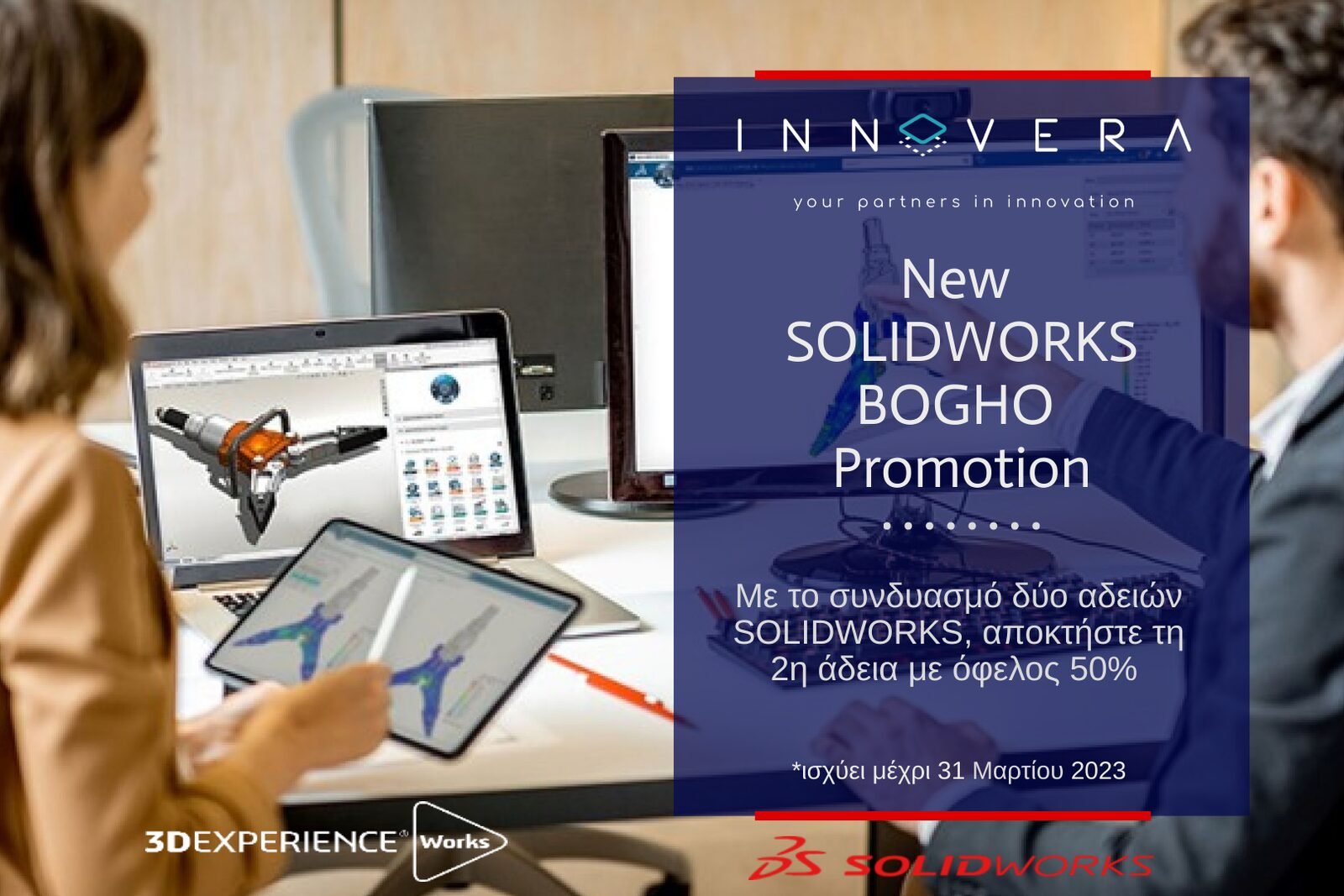 Facebook Event Cover 1920x1080 px Προσαρμοσμένες διαστάσεις 5.png